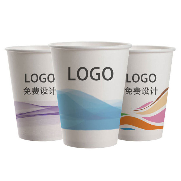 Custom Logo Eco Friendly Paper Cup 10 Oz Capacity 100% Recyclable Materials Single Wall