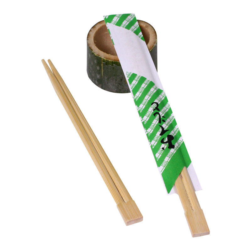 Personalized Logo Full Paper Packaging Disposable Wrapped Paper for Bamboo Chopsticks OEM Accepted