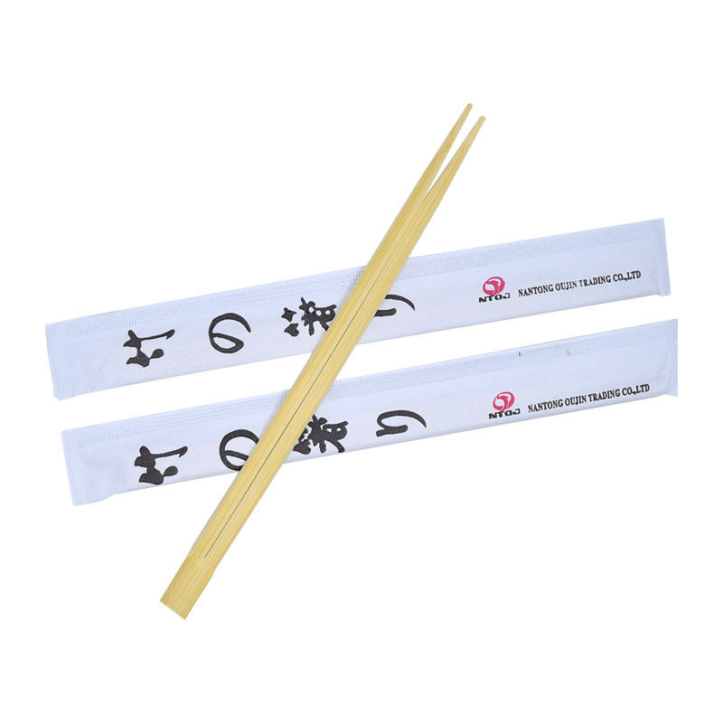 Natural Bamboo Reusable Custom Print Chopsticks for Chinese and Japanese Cuisine