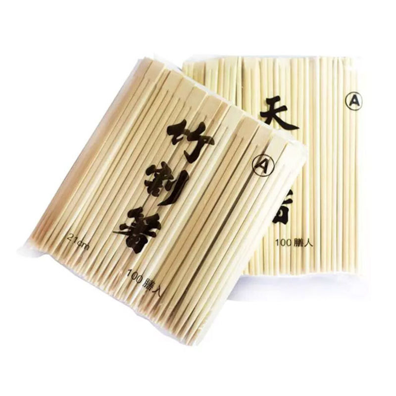 Custom paper sleeve wrapped chopsticks china wholesale chopsticks with logo