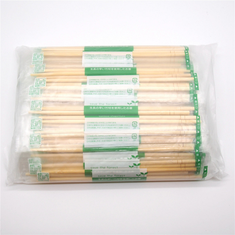 Customized Logo Disposable Bamboo Chopsticks Biodegradable Chopstick Carbonized Bamboo Chopsticks
