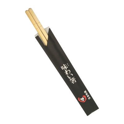 Japanese Disposable Bamboo Chopsticks Environmental Friendly 8" 9 "