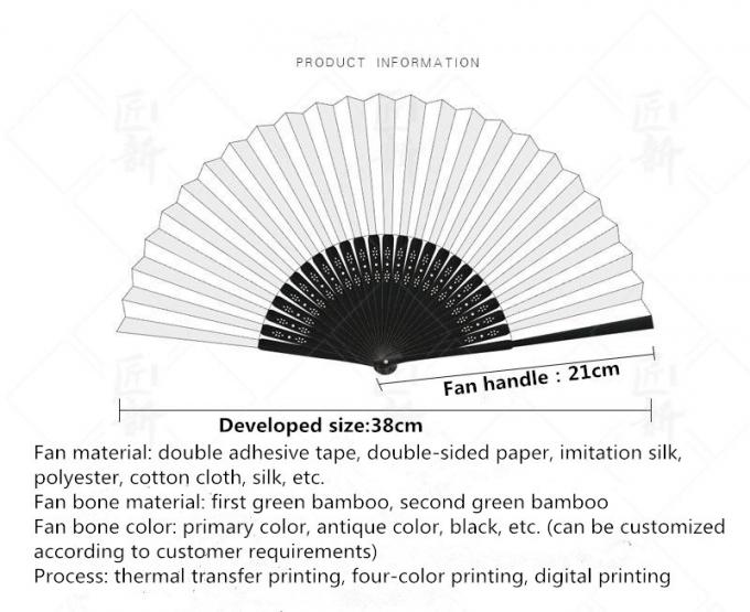 Plastic Custom Hand Fan Printed Folding Bamboo Paper Hand Fan